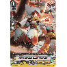 Vanguard_TCG_card_V-BT12_077EN_C_White_Emperor_Witch_Prezzemo_Divine_Lightning_Radiance