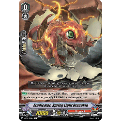 Vanguard_TCG_card_V-BT12_085EN_C_Eradicator_Spring_Light_Dracokid_Divine_Lightning_Radiance