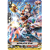 Vanguard_TCG_card_V-BT12_087EN_C_Dragon_Dancer_Vianne_Divine_Lightning_Radiance