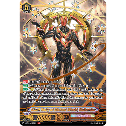 Vanguard_TCG_card_V-BT12_ASR01EN_ASR_Giant_Deity_of_Distant_World_Valkerion_Divine_Lightning_Radiance