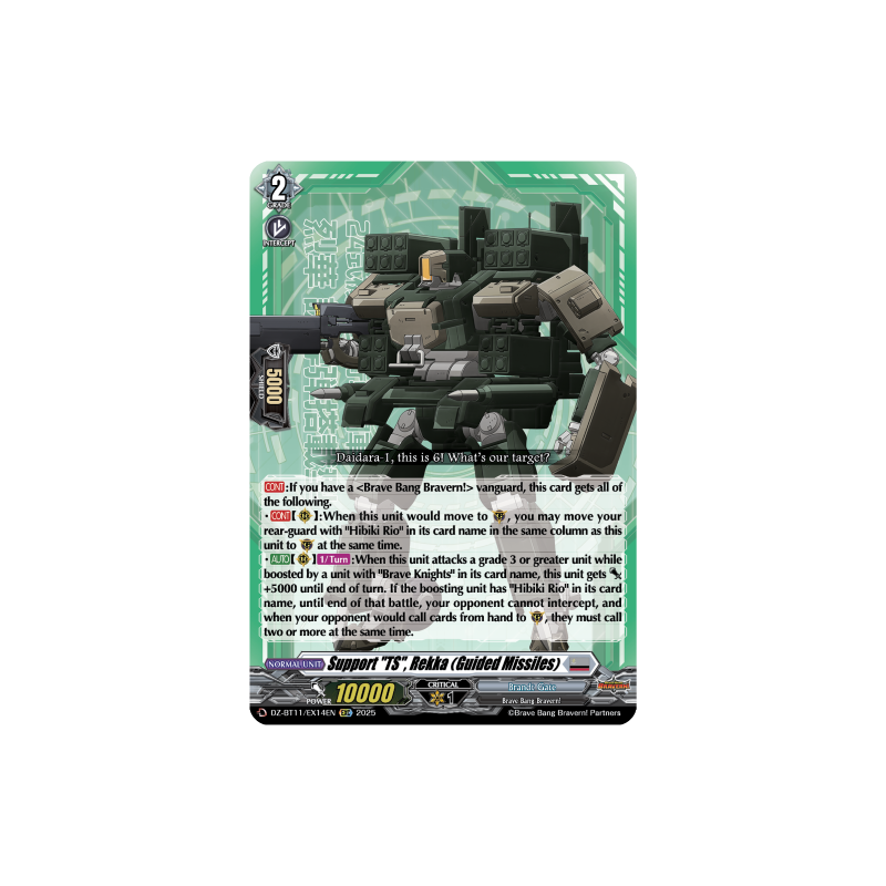 Vanguard_TCG_card_DZ-BT11_EX14EN_EX_Support_TS_Rekka_Guided_Missiles_Symphony_of_Might_Bloom