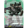 Vanguard_TCG_card_DZ-BT11_EX14EN_EX_Support_TS_Rekka_Guided_Missiles_Symphony_of_Might_Bloom