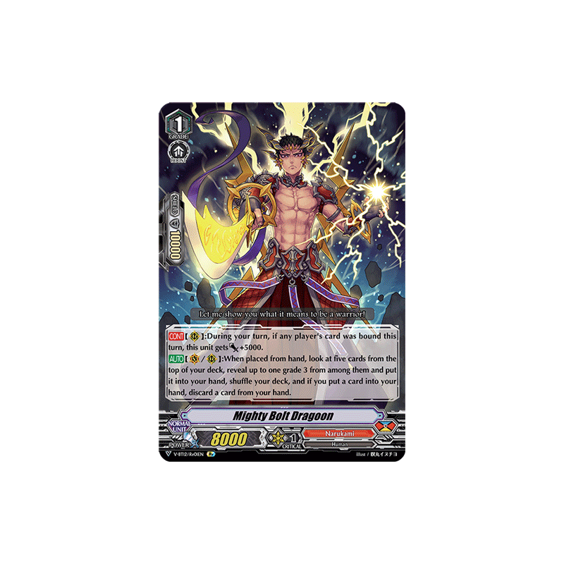 Vanguard_TCG_card_V-BT12_Re01EN_Re_Mighty_Bolt_Dragoon_Divine_Lightning_Radiance