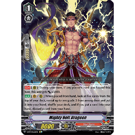 Vanguard_TCG_card_V-BT12_Re01EN_Re_Mighty_Bolt_Dragoon_Divine_Lightning_Radiance