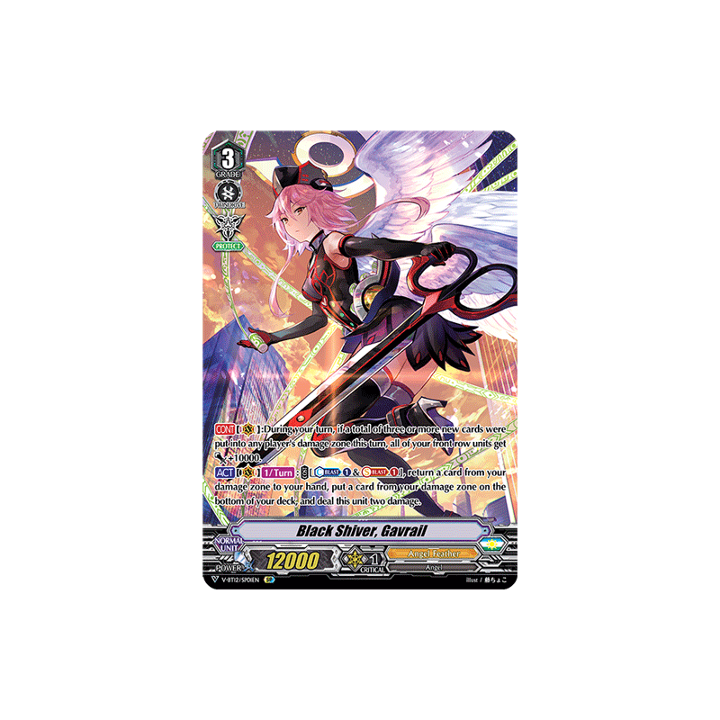 Vanguard_TCG_card_V-BT12_SP01EN_SP_Black_Shiver_Gavrail_Divine_Lightning_Radiance