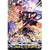 Vanguard_TCG_card_V-BT12_SP01EN_SP_Black_Shiver_Gavrail_Divine_Lightning_Radiance