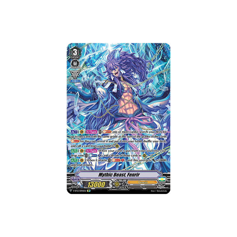 Vanguard_TCG_card_V-BT12_SP04EN_SP_Mythic_Beast_Fenrir_Divine_Lightning_Radiance