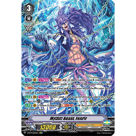 Vanguard_TCG_card_V-BT12_SP04EN_SP_Mythic_Beast_Fenrir_Divine_Lightning_Radiance