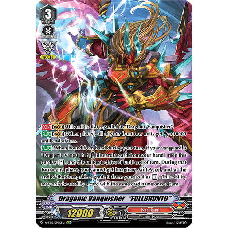 Vanguard_TCG_card_V-BT12_SP05EN_SP_Dragonic_Vanquisher_“FULLBRONTO”_Divine_Lightning_Radiance