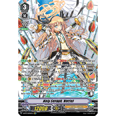 Vanguard_TCG_card_V-BT12_SP06EN_SP_Holy_Seraph_Nociel_Divine_Lightning_Radiance