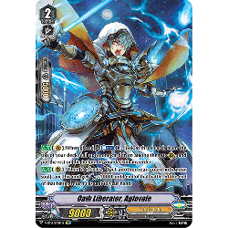 Vanguard_TCG_card_V-BT12_SP09EN_SP_Oath_Liberator_Aglovale_Divine_Lightning_Radiance