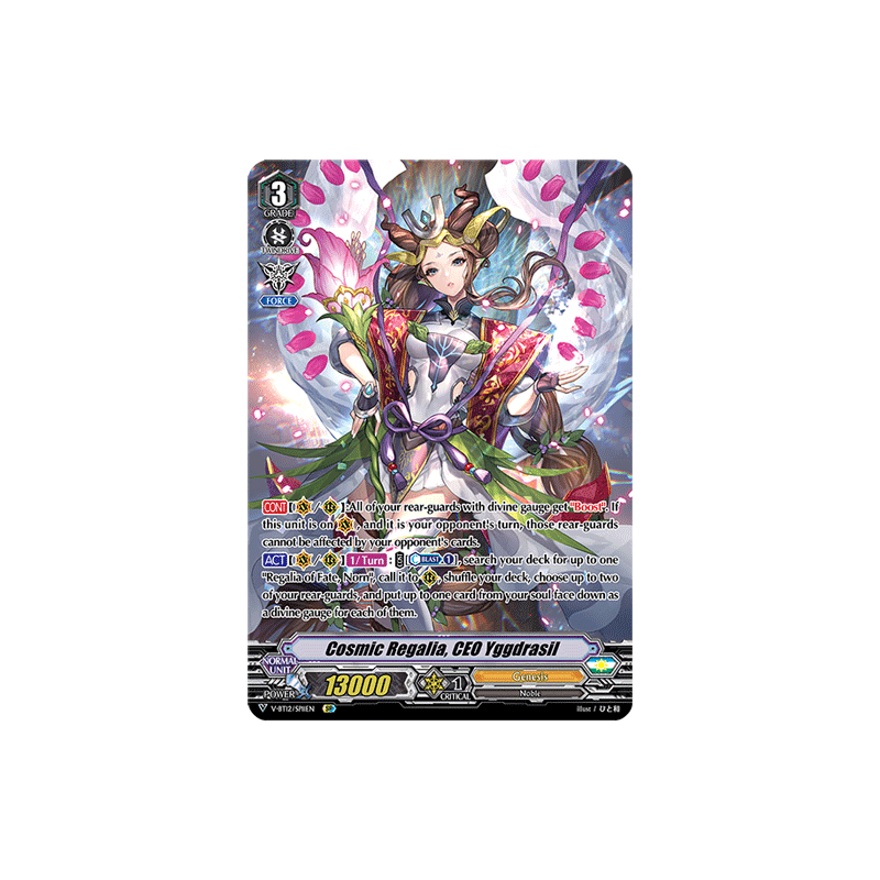 Vanguard_TCG_card_V-BT12_SP11EN_SP_Cosmic_Regalia_CEO_Yggdrasil_Divine_Lightning_Radiance