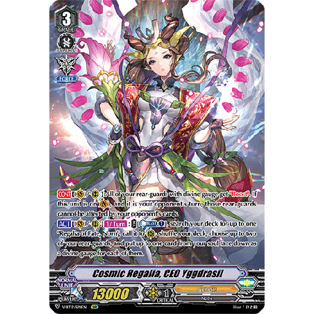 Vanguard_TCG_card_V-BT12_SP11EN_SP_Cosmic_Regalia_CEO_Yggdrasil_Divine_Lightning_Radiance