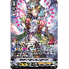 Vanguard_TCG_card_V-BT12_SP11EN_SP_Cosmic_Regalia_CEO_Yggdrasil_Divine_Lightning_Radiance