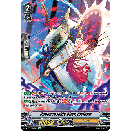 Vanguard_TCG_card_V-BT12_SP12EN_SP_Unappeasable_Biter_Gleipnir_Divine_Lightning_Radiance
