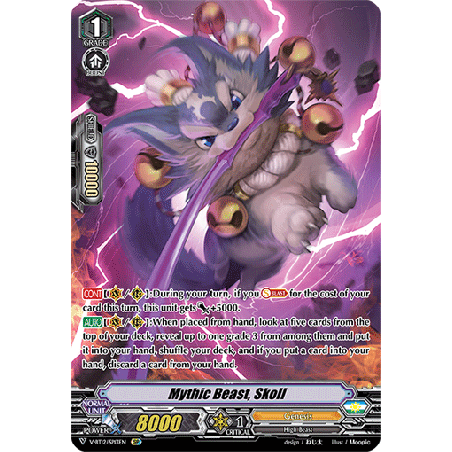 Vanguard_TCG_card_V-BT12_SP13EN_SP_Mythic_Beast_Skoll_Divine_Lightning_Radiance