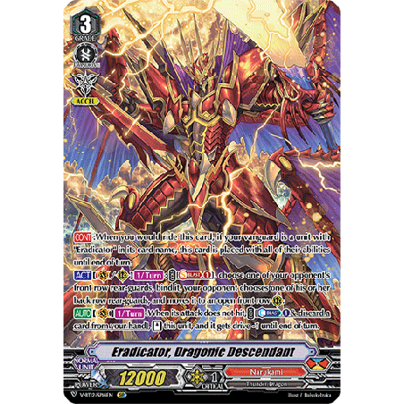Vanguard_TCG_card_V-BT12_SP14EN_SP_Eradicator_Dragonic_Descendant_Divine_Lightning_Radiance