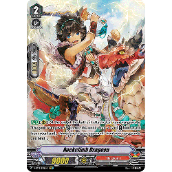 Vanguard_TCG_card_V-BT12_SP16EN_SP_Rockclimb_Dragoon_Divine_Lightning_Radiance