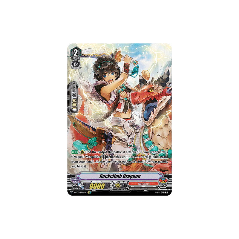 Vanguard_TCG_card_V-BT12_SP16EN_SP_Rockclimb_Dragoon_Divine_Lightning_Radiance