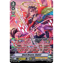 Vanguard_TCG_card_V-BT12_SP19EN_SP_Black_Observe_Hamiel_Divine_Lightning_Radiance