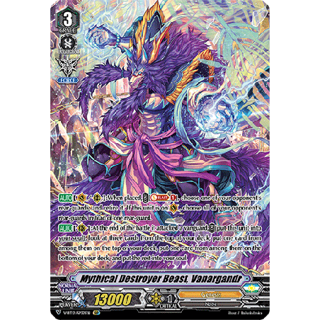 Vanguard_TCG_card_V-BT12_SP22EN_SP_Mythical_Destroyer_Beast_Vanargandr_Divine_Lightning_Radiance