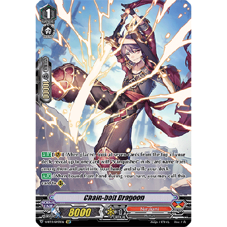 Vanguard_TCG_card_V-BT12_SP23EN_SP_Chain-bolt_Dragoon_Divine_Lightning_Radiance