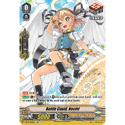 Vanguard_TCG_card_V-BT12_SP25EN_SP_Battle_Cupid_Nociel_Divine_Lightning_Radiance