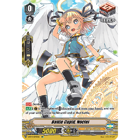 Vanguard_TCG_card_V-BT12_SP25EN_SP_Battle_Cupid_Nociel_Divine_Lightning_Radiance