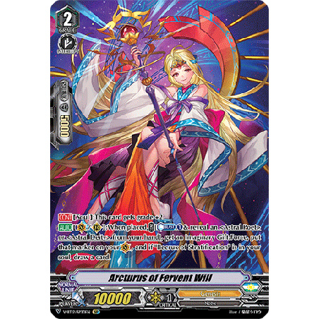 Vanguard_TCG_card_V-BT12_SP30EN_SP_Arcturus_of_Fervent_Will_Divine_Lightning_Radiance