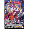 Vanguard_TCG_card_V-BT12_SP30EN_SP_Arcturus_of_Fervent_Will_Divine_Lightning_Radiance