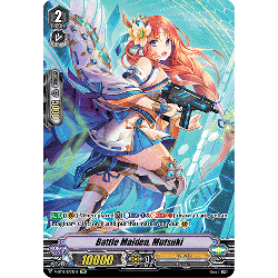Vanguard_TCG_card_V-BT12_SP32EN_SP_Battle_Maiden_Mutsuki_Divine_Lightning_Radiance