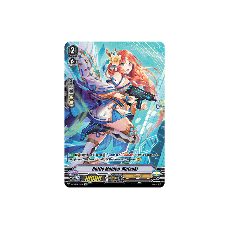 Vanguard_TCG_card_V-BT12_SP32EN_SP_Battle_Maiden_Mutsuki_Divine_Lightning_Radiance
