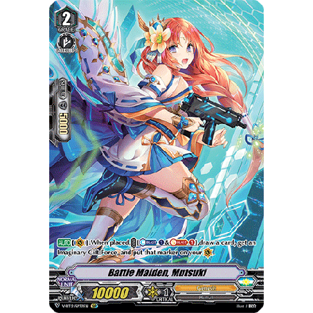 Vanguard_TCG_card_V-BT12_SP32EN_SP_Battle_Maiden_Mutsuki_Divine_Lightning_Radiance