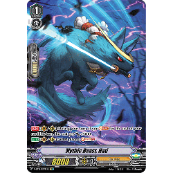 Vanguard_TCG_card_V-BT12_SP34EN_SP_Mythic_Beast_Hati_Divine_Lightning_Radiance