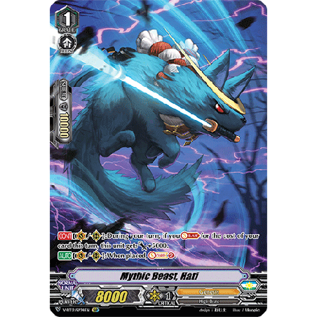 Vanguard_TCG_card_V-BT12_SP34EN_SP_Mythic_Beast_Hati_Divine_Lightning_Radiance