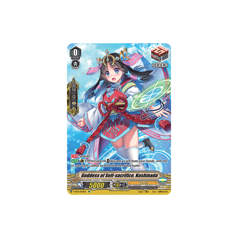 Vanguard_TCG_card_V-BT12_SP36EN_SP_Goddess_of_Self-sacrifice_Kushinada_Divine_Lightning_Radiance