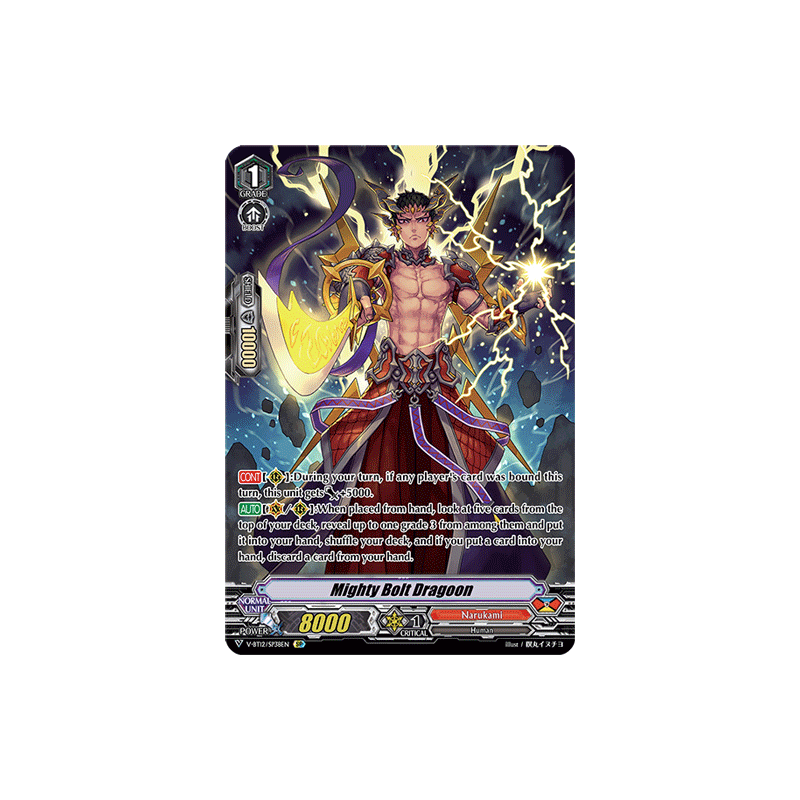 Vanguard_TCG_card_V-BT12_SP38EN_SP_Mighty_Bolt_Dragoon_Divine_Lightning_Radiance