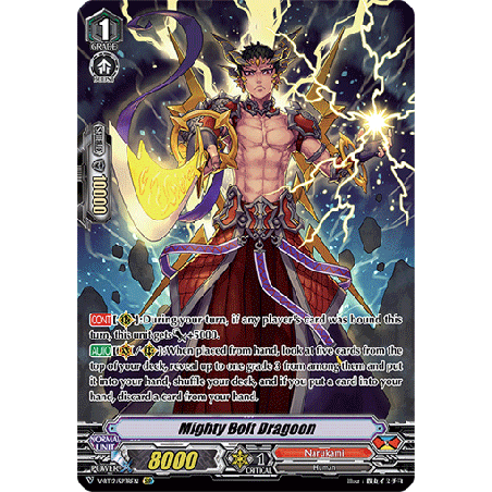 Vanguard_TCG_card_V-BT12_SP38EN_SP_Mighty_Bolt_Dragoon_Divine_Lightning_Radiance