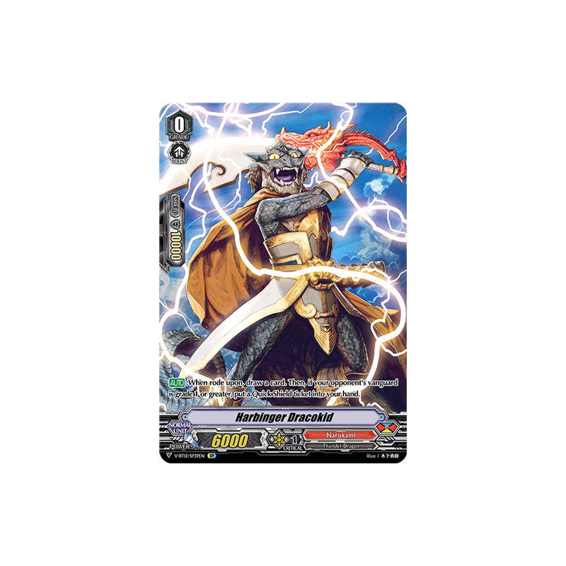 Vanguard_TCG_card_V-BT12_SP39EN_SP_Harbinger_Dracokid_Divine_Lightning_Radiance