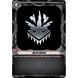 Vanguard_TCG_card_V-BT12_SP41EN_SP_Quick_Shield_Divine_Lightning_Radiance