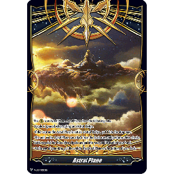Vanguard_TCG_card_V-AM_003EN_Astral_Plane_Astral_Plane_Divine_Lightning_Radiance