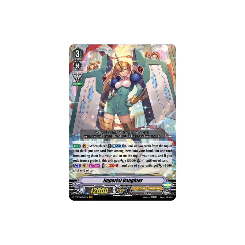 Vanguard_TCG_card_V-BT01_002EN_VR_Imperial_Daughter_Unite_Team_Q4
