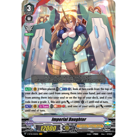 Vanguard_TCG_card_V-BT01_002EN_VR_Imperial_Daughter_Unite_Team_Q4