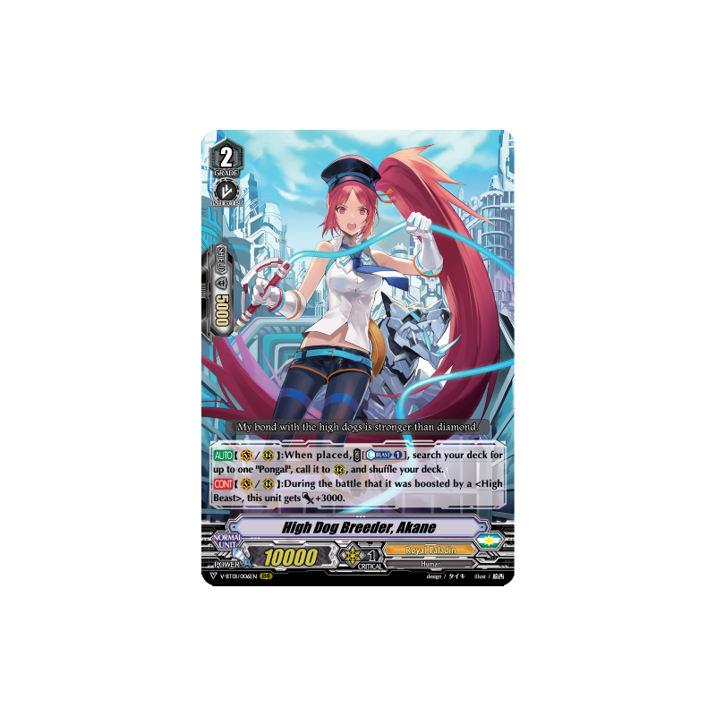 Vanguard_TCG_card_V-BT01_006EN_RRR_High_Dog_Breeder_Akane_Unite_Team_Q4