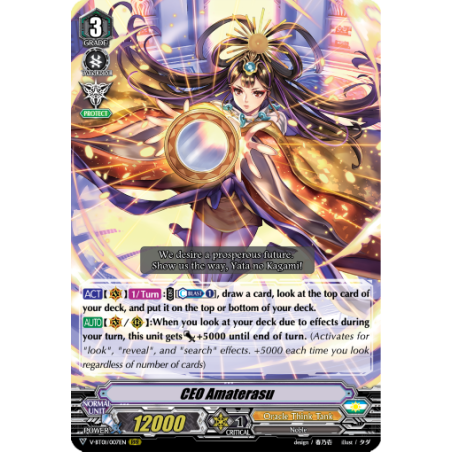 Vanguard_TCG_card_V-BT01_007EN_RRR_CEO_Amaterasu_Unite_Team_Q4