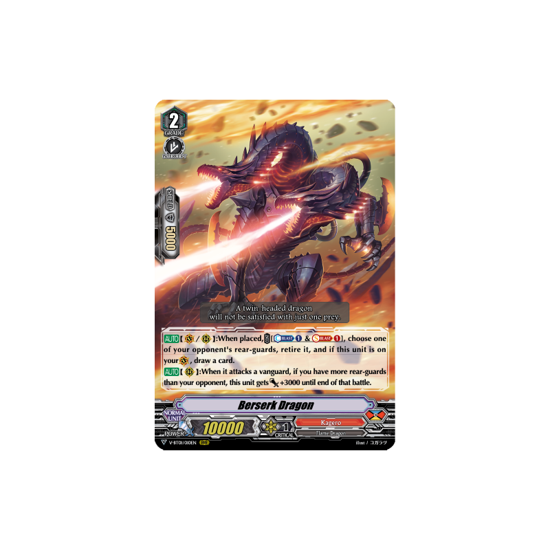 Vanguard_TCG_card_V-BT01_010EN_RRR_Berserk_Dragon_Unite_Team_Q4