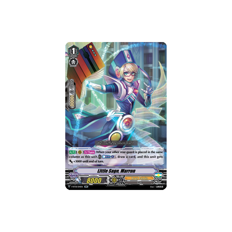 Vanguard_TCG_card_V-BT01_014EN_RR_Little_Sage_Marron_Unite_Team_Q4