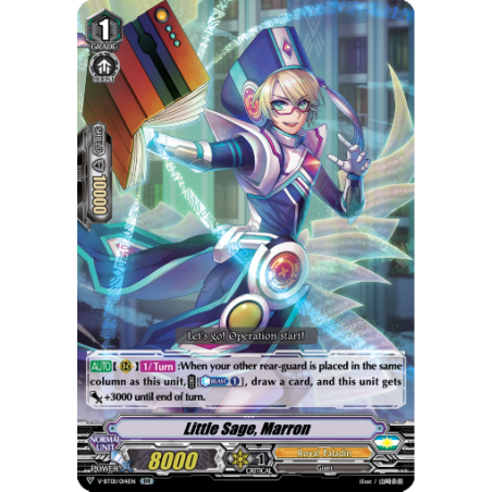 Vanguard_TCG_card_V-BT01_014EN_RR_Little_Sage_Marron_Unite_Team_Q4