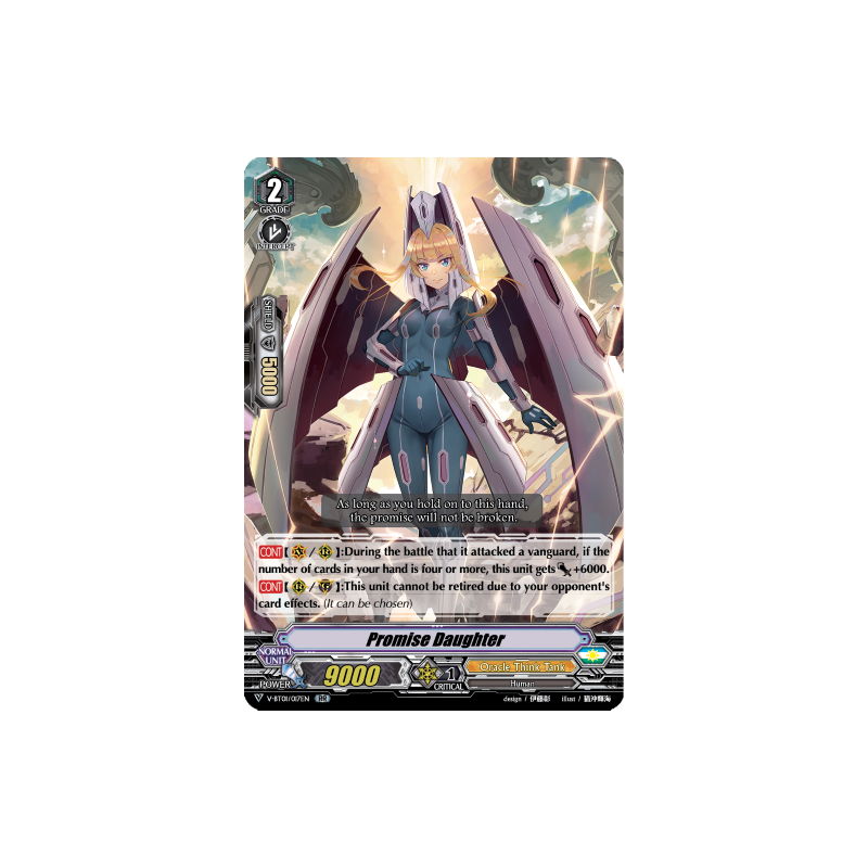 Vanguard_TCG_card_V-BT01_017EN_RR_Promise_Daughter_Unite_Team_Q4