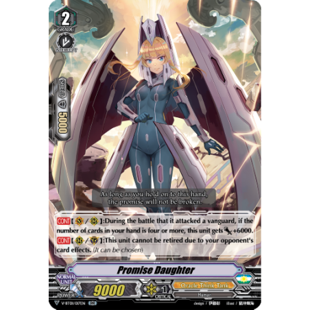 Vanguard_TCG_card_V-BT01_017EN_RR_Promise_Daughter_Unite_Team_Q4